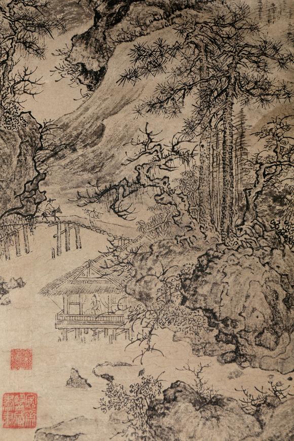東京銀座（古美術(shù)宋磁）曹知白  山水
