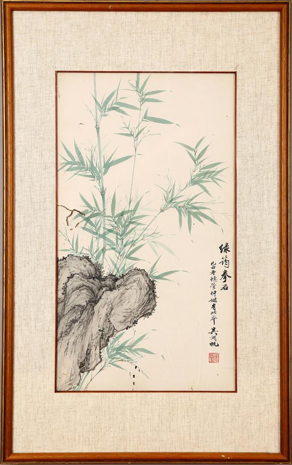 東京銀座（古美術(shù)宋磁）吳湖帆  竹石
