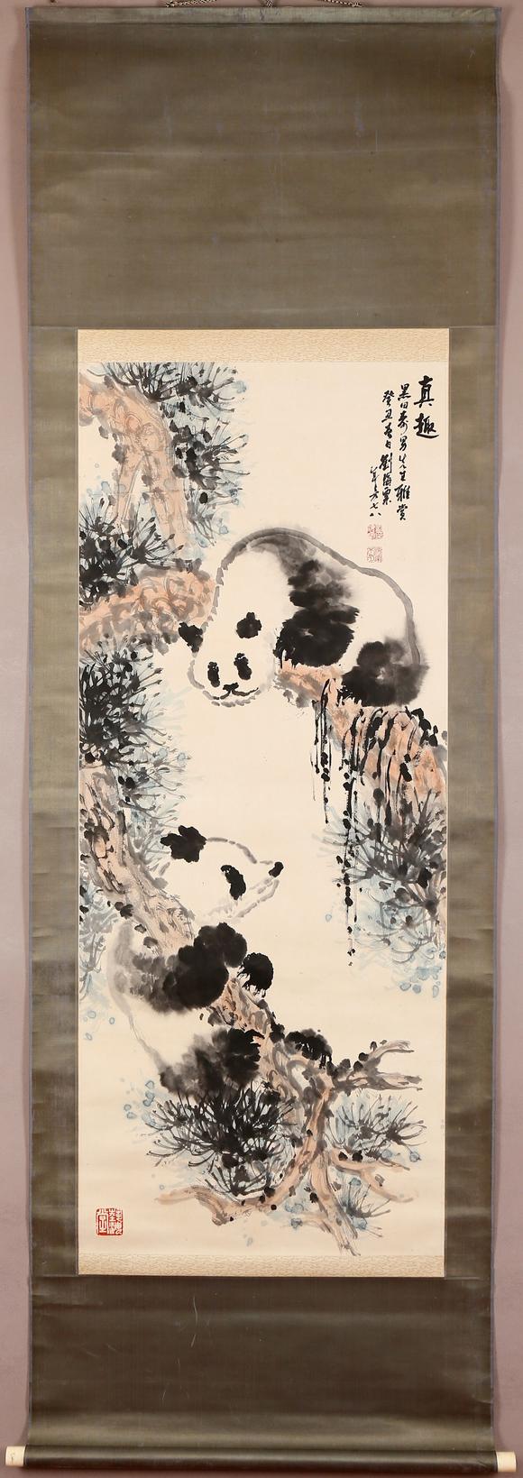 東京銀座（古美術(shù)宋磁）劉海粟  黑田上款  真趣