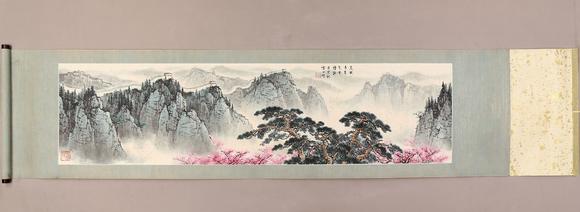 東京銀座（古美術(shù)宋磁）白雪石  黑田上款  江山如畫