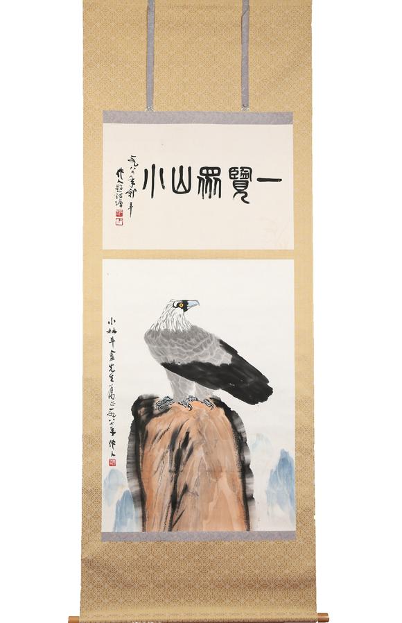 東京銀座（古美術(shù)宋磁）吳作人  小林斗盦上款  雄鷹圖