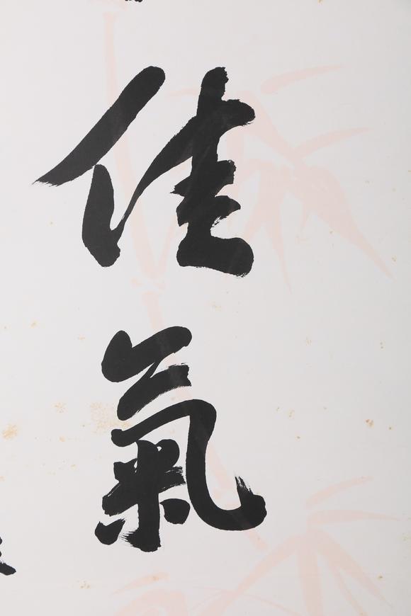 東京銀座（古美術(shù)宋磁）陸儼少  小林斗盦上款  書法對聯(lián)