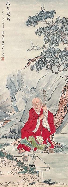 日本松町古美馮超然 ?；垭p修圖