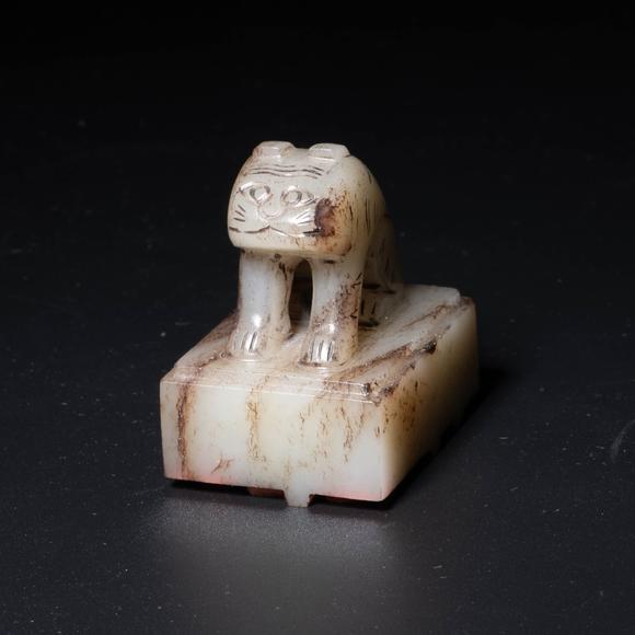 （和正堂株式會(huì)社）吉祥美術(shù)宋 獸鈕玉印