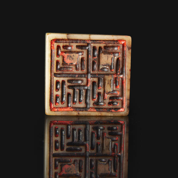 TajanPETIT CACHET CARRé