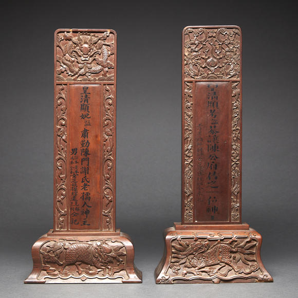 TajanSUITE DE PLAQUES FUNéRAIRES