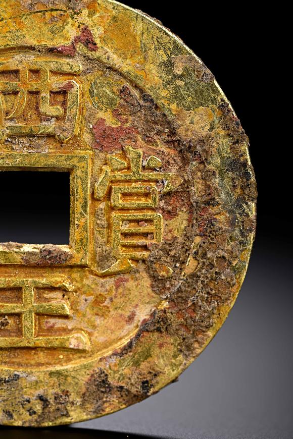 日本東競(jìng)株式會(huì)社明以前 金制西王功賞錢