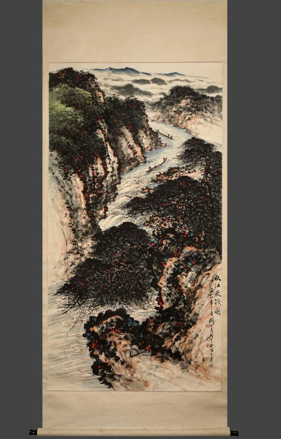 日本東競株式會(huì)社關(guān)山月黎雄才合作山水立軸
