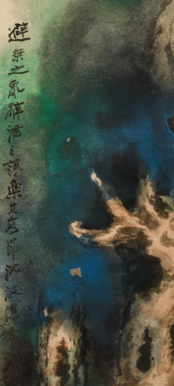 日本東競株式會社張大千潑墨高士圖立軸