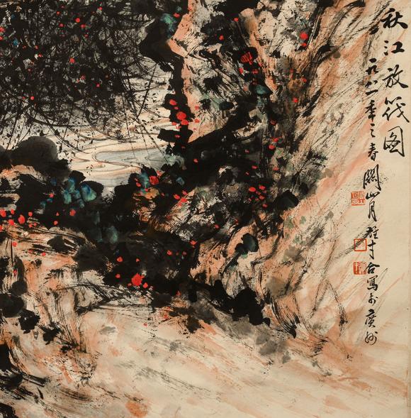 日本東競株式會(huì)社關(guān)山月黎雄才合作山水立軸
