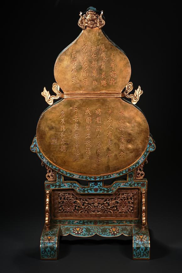 日本東競(jìng)株式會(huì)社乾隆禦制 掐絲琺瑯碧玉百寶嵌鴻福插屏