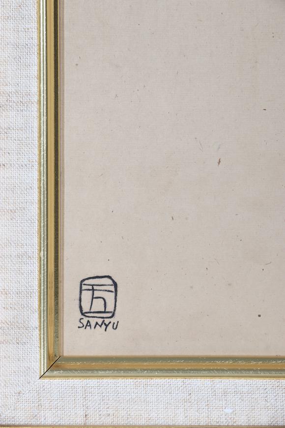 東京新日本常玉（1895-1966）　馬上英雄　油畫鏡框