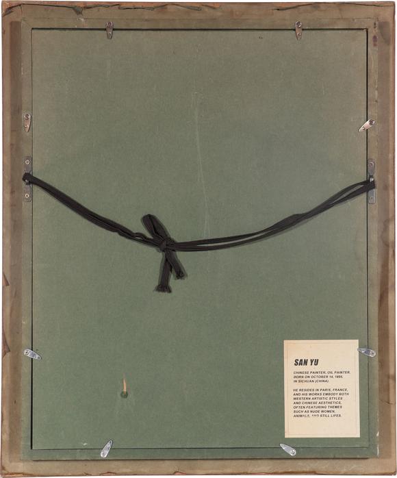 東京新日本常玉（1895-1966）　馬上英雄　油畫鏡框