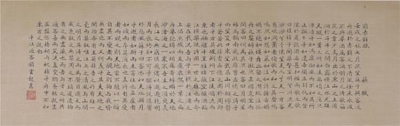 東京新日本張大千（1899-1983）　赤壁夜遊圖　絹本立軸