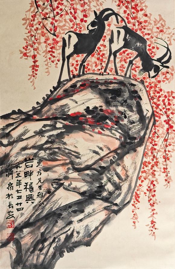 東京新日本方濟(jì)眾（上款人東方人同志）（1923-1987）　巖盼福星　紙本立軸