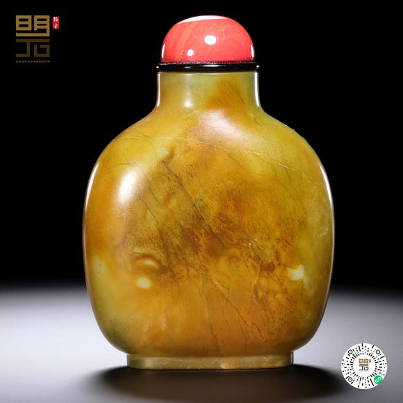 北京明石拍賣有限公司清中期 黃玉鼻煙壺