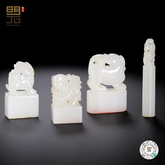 北京明石拍賣(mài)有限公司清中期 白玉印章四件一組