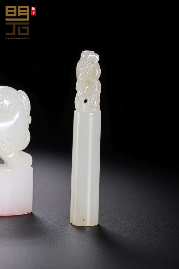 北京明石拍賣(mài)有限公司清中期 白玉印章四件一組