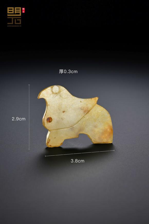 北京明石拍賣(mài)有限公司明 黃玉鳥(niǎo)形珮