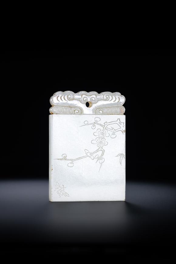 北京明石拍賣有限公司清早期 白玉梅花紋云頭牌