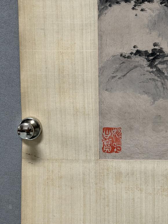 東京新日本石谿（1612-1692）　山水　紙本立軸