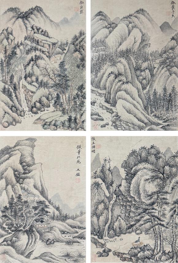 東京新日本王鑑（1598-1677）　山水四開(kāi)　紙本鏡片