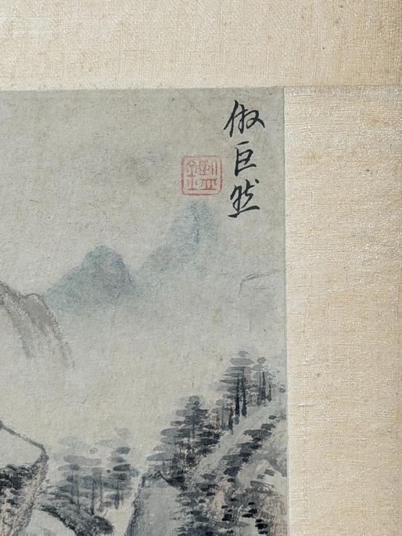 東京新日本王鑑（1598-1677）　山水四開　紙本鏡片