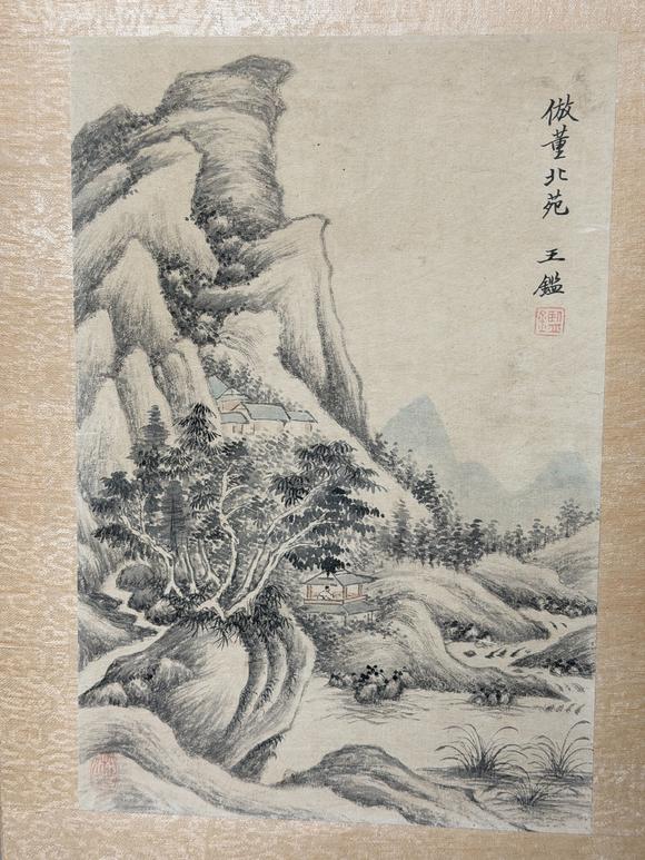 東京新日本王鑑（1598-1677）　山水四開(kāi)　紙本鏡片