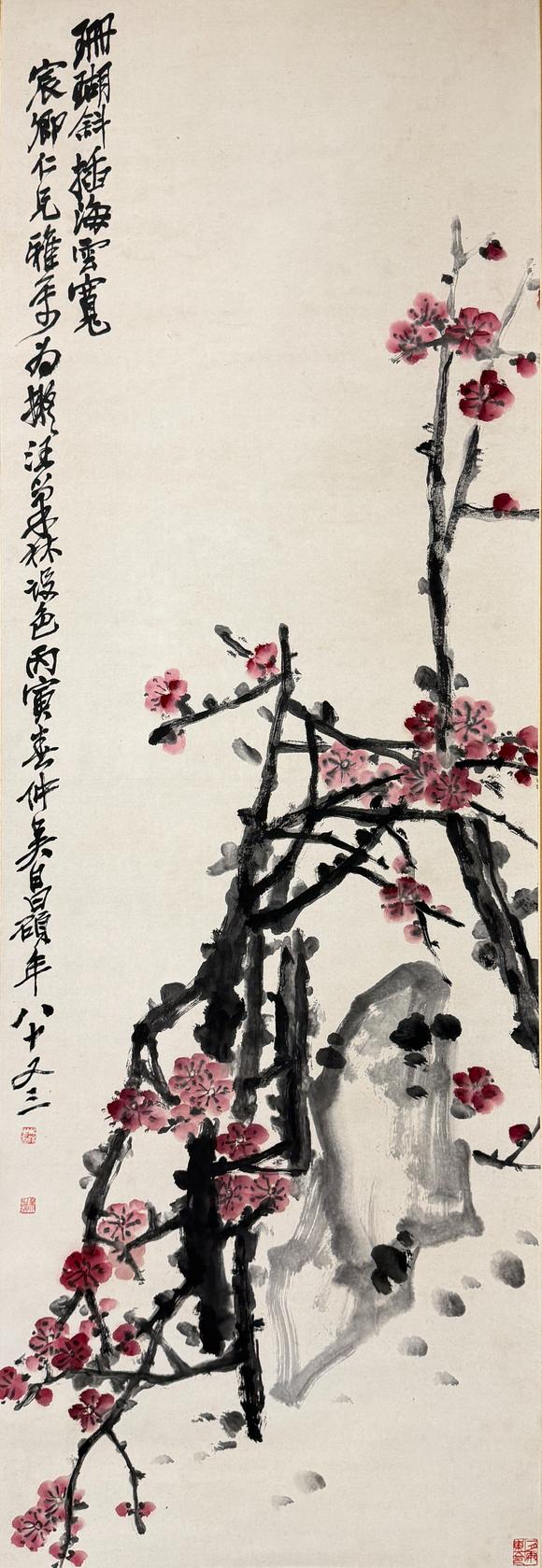 東京新日本吳昌碩（1844-1927）　珊瑚斜插海雲(yún)寬　紙本立軸