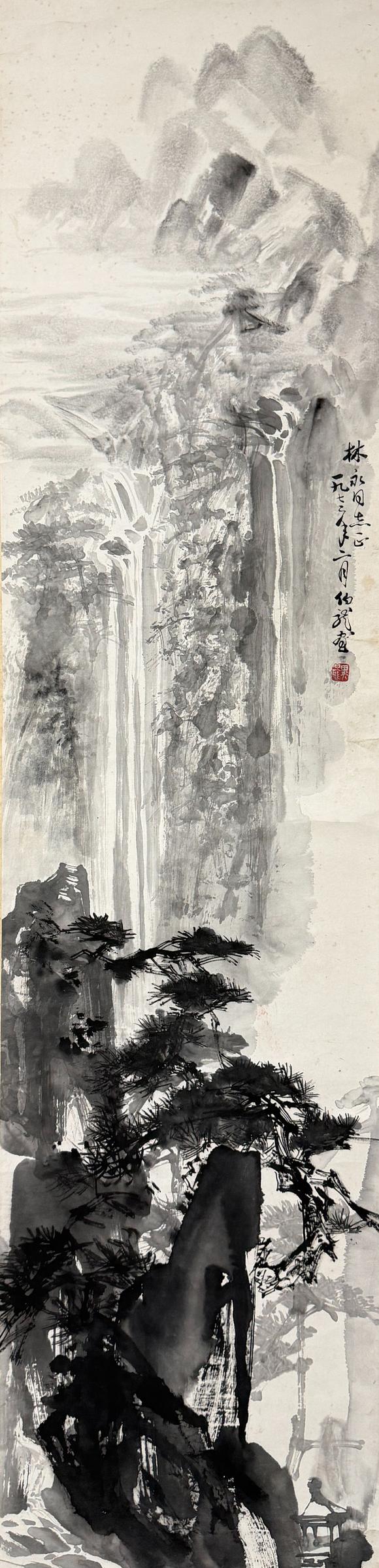 東京新日本黑伯龍（1915-1989）　山水　紙本立軸