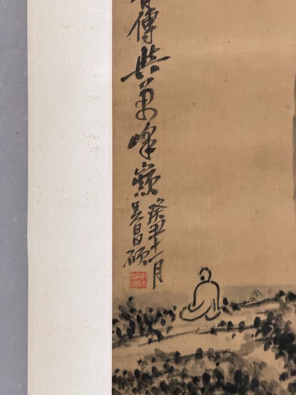 東京新日本吳昌碩（1844-1927）　山水　綾本立軸