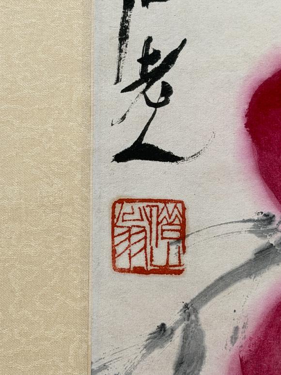 東京新日本齊白石（1864-1957）　願(yuàn)人人長壽　紙本立軸