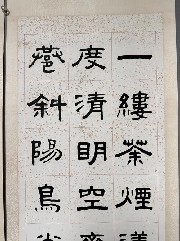東京新日本王福廠（1880-1960）　書法對(duì)聯(lián)　紙本立軸