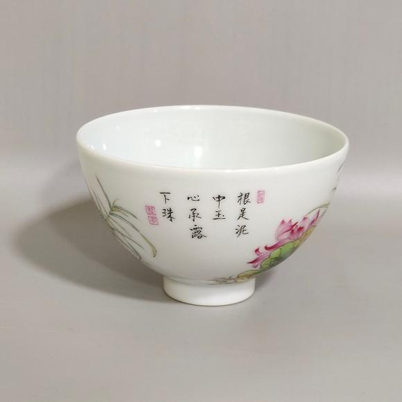 北京唐潮拍賣有限公司琺瑯彩荷花題詩雞心杯
