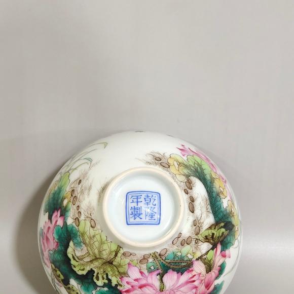 北京唐潮拍賣有限公司琺瑯彩荷花題詩雞心杯