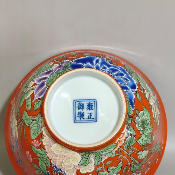 北京唐潮拍賣有限公司御製珊瑚紅九秋圖碗