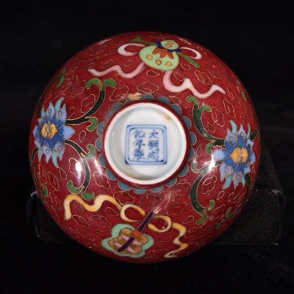 北京唐潮拍賣有限公司掐絲琺瑯彩花卉紋紋碗