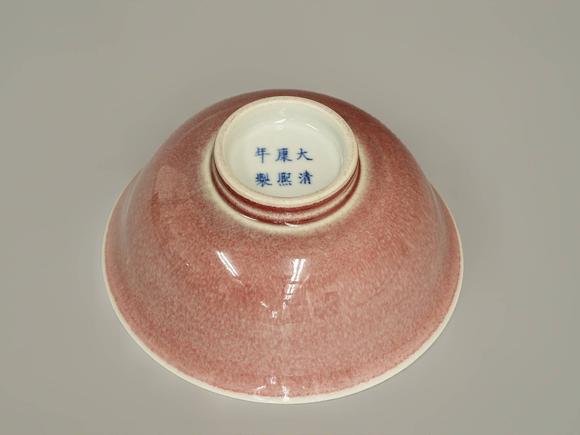 京都祇園會(huì)拍賣清 大清康熙年制 豇豆紅釉碗 錦套附 日本桐箱附 本物保證