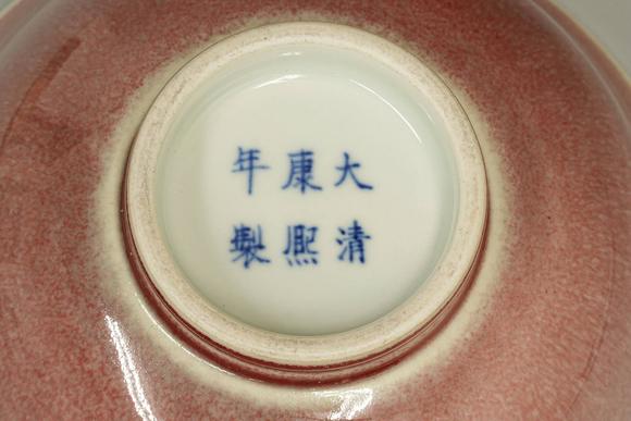 京都祇園會拍賣清 大清康熙年制 豇豆紅釉碗 錦套附 日本桐箱附 本物保證