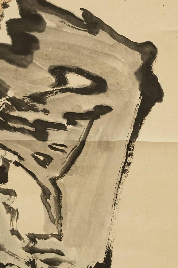 京都祇園會(huì)拍賣(mài)陸儼少 梅石圖 紙本掛軸