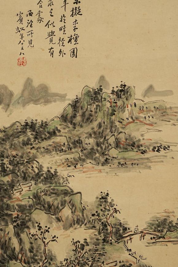京都祇園會(huì)拍賣黃賓虹 山水人物圖 紙本掛軸