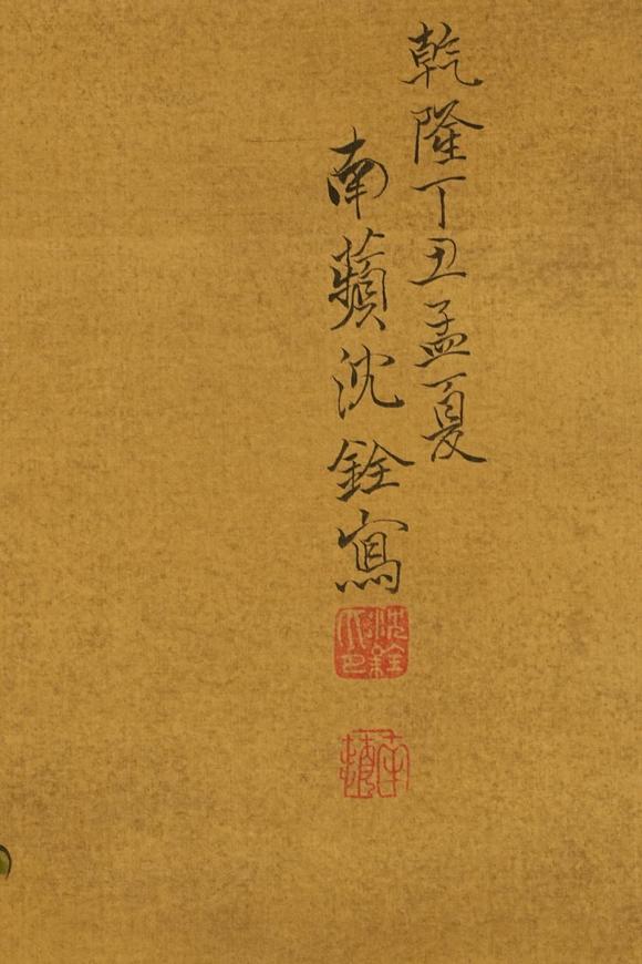 京都祇園會(huì)拍賣(mài)沈銓 花鳥(niǎo)圖 絹本掛軸 日本朱漆手書(shū)箱附 日本古裂裝裱 鷹見(jiàn)游山舊藏 出版著錄附