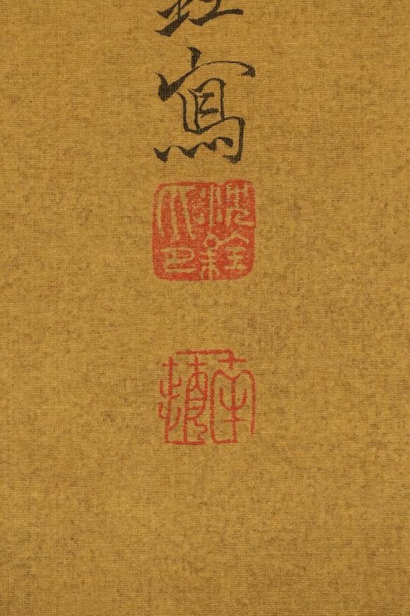 京都祇園會拍賣沈銓 花鳥圖 絹本掛軸 日本朱漆手書箱附 日本古裂裝裱 鷹見游山舊藏 出版著錄附