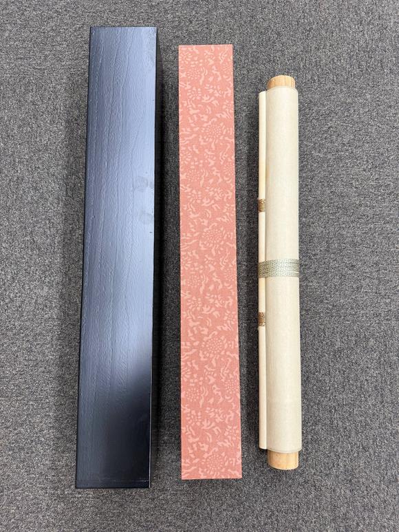 京都祇園會(huì)拍賣鐮倉(cāng)時(shí)代 春日曼荼羅 鹿曼荼羅 絹本掛軸 雙箱附 日本古裂裝裱 鷹見(jiàn)遊山舊藏 出版著錄附