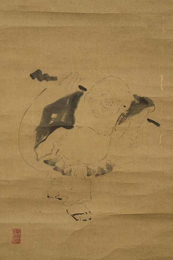 京都祇園會(huì)拍賣楚石梵琦 布袋和尚 紙本掛軸