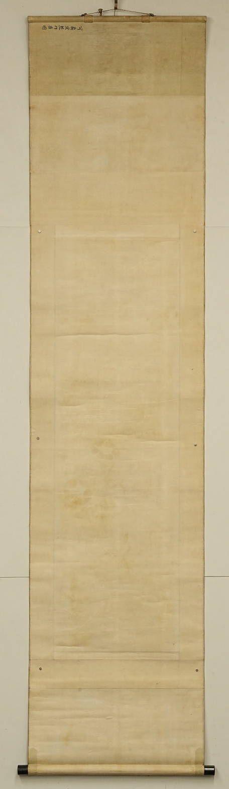 京都祇園會拍賣可翁 竹雀圖 紙本掛軸