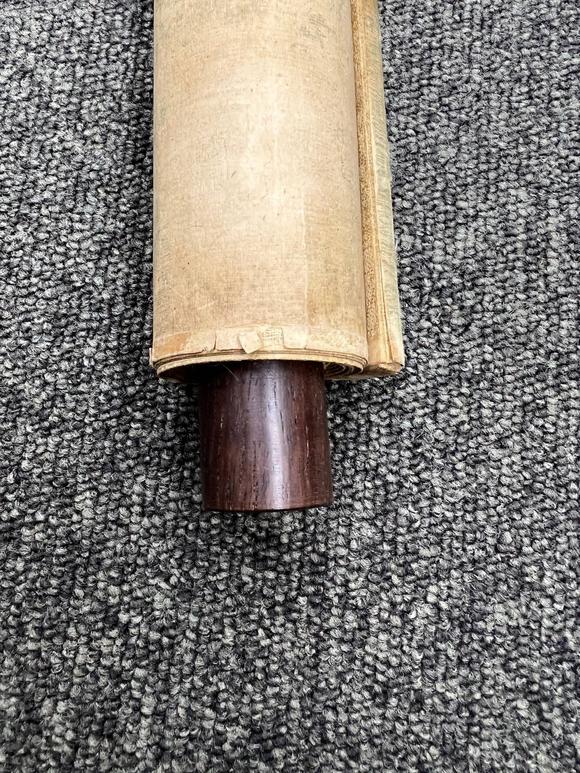 京都祇園會(huì)拍賣一山一寧 書(shū)法 紙本掛軸