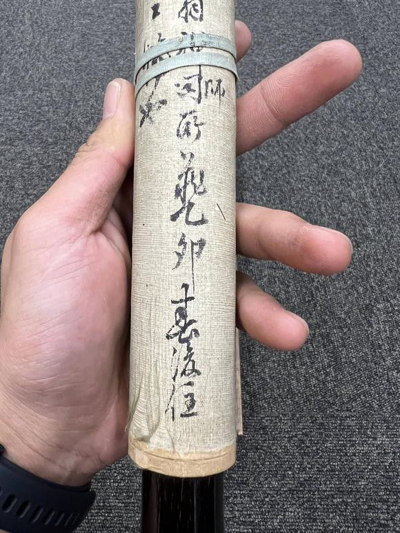 京都祇園會(huì)拍賣(mài)江稼圃 墨梅圖 紙本掛軸 日本桐箱附