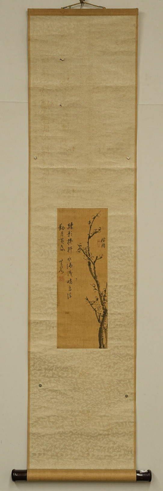 京都祇園會(huì)拍賣(mài)江稼圃 墨梅圖 紙本掛軸 日本桐箱附
