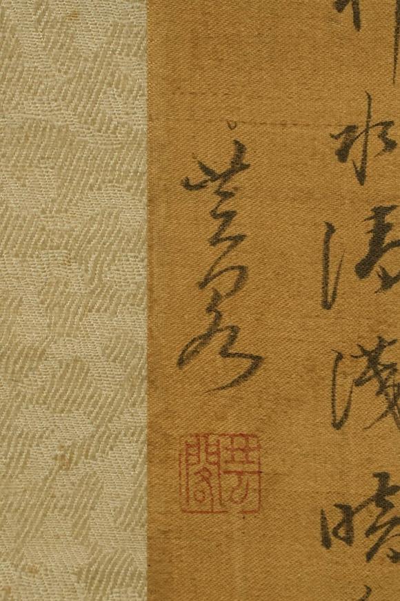 京都祇園會(huì)拍賣(mài)江稼圃 墨梅圖 紙本掛軸 日本桐箱附